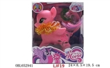 OBL652941 - 马配梳、盒装（音乐）