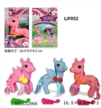 OBL652966 - 飞马/行马配梳