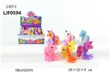 OBL652976 -  可爱小马娃 单款 24PCS