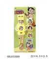 OBL653009 - Indian boy electronic watch launchers