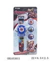 OBL653011 - The avengers alliance electronic watch launchers
