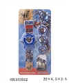 OBL653012 - Transformers electronic watch launchers