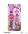OBL653023 - PONY ma bao li electronic watch launchers