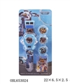 OBL653024 - Treasure brother electronic watches launchers