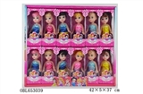 OBL653039 - 6 "empty handed the Disney show box of 12 pack