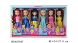 OBL653047 - 9 inches empty handed the Disney show box of six assortments