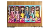OBL653048 - 9 inches empty handed the Disney show box of six assortments