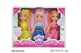 OBL653049 - 6 "empty handed Disney princess
