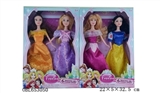 OBL653050 - Two 11.5 -inch solid Disney princess assortments