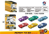OBL653068 - 1:64经典滑行合金车单只装