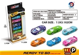 OBL653072 - 1:64跑车系列滑行合金车六只装