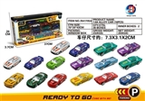 OBL653077 - 1:64滑行合金车十六只装