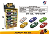 OBL653079 - 1：64赛车滑行合金车24只装