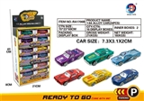 OBL653080 - 1：64经典滑行合金车24只装