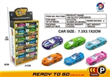 OBL653081 - 1：64跑车滑行合金车24只装