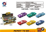 OBL653083 - 1：64经典滑行合金车36只装