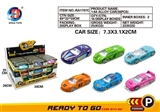OBL653084 - 1：64跑车滑行合金车36只装