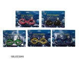 OBL653089 - Swimming glasses