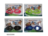 OBL653090 - Swimming glasses
