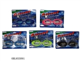 OBL653091 - Swimming glasses