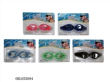 OBL653094 - Swimming glasses