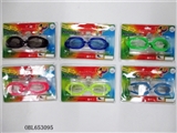 OBL653095 - Swimming glasses