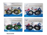 OBL653096 - Swimming glasses