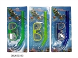 OBL653103 - Swimming glasses