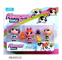 OBL653112 - 3 inches of the powerpuff girls 3 only 3 pet paragraph 1