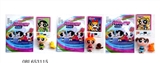 OBL653115 - 3 inches of the powerpuff girls only 1 inch pet card tin three bags