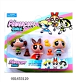 OBL653120 - 4 inch the powerpuff girls 3 only 3 only 1.5 inch pet paragraph 1