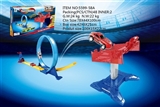 OBL653203 - Monocyclic ejection rail jump basket