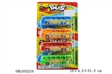 OBL653216 - Stay single bus suction plate