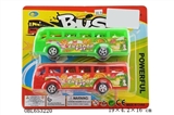 OBL653220 - Suction plate back in a double-decker bus