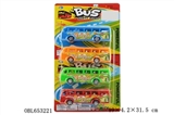 OBL653221 - Suction plate back in single bus
