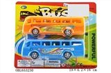 OBL653230 - Stay single bus suction plate