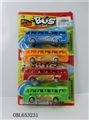 OBL653231 - Stay single bus suction plate