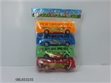 OBL653235 - Slide the bus