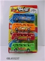 OBL653237 - Suction plate taxi double-decker bus