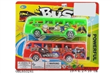 OBL653241 - Stay single bus suction plate
