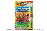 OBL653242 - Stay single bus suction plate