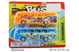 OBL653246 - Suction plate back in a double-decker bus