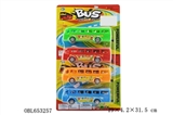 OBL653257 - Stay single bus suction plate
