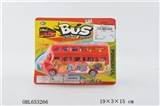 OBL653266 - Suction plate back in a double-decker bus