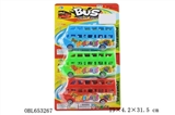 OBL653267 - Suction plate back in a double-decker bus