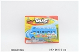 OBL653276 - Suction plate pull a double-decker bus