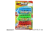 OBL653277 - Suction plate pull a double-decker bus