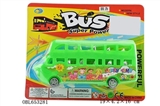 OBL653281 - Suction plate back in a double-decker bus