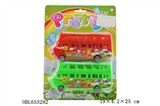 OBL653282 - Suction plate back in a double-decker bus