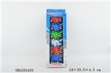 OBL653289 - Motor box